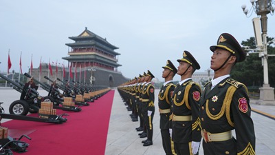 纪念中国人民抗日战争暨世界反法西斯战争胜利80周年大会即将在京举行