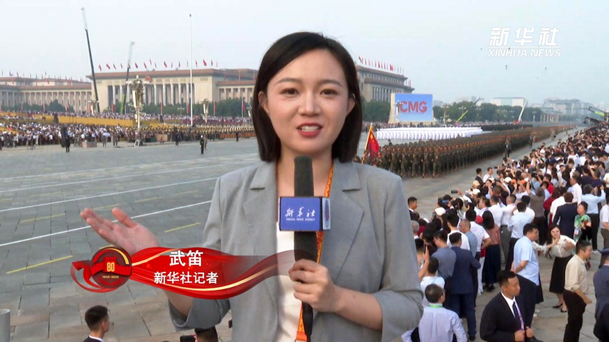 阅兵现场丨三军列阵 铁甲生辉