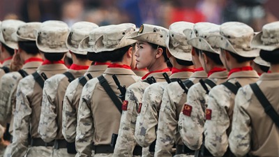 纪念中国人民抗日战争暨世界反法西斯战争胜利80周年大会即将在京举行