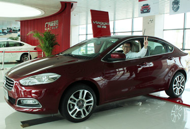 廣菲馳援菲亞特全球戰(zhàn)略