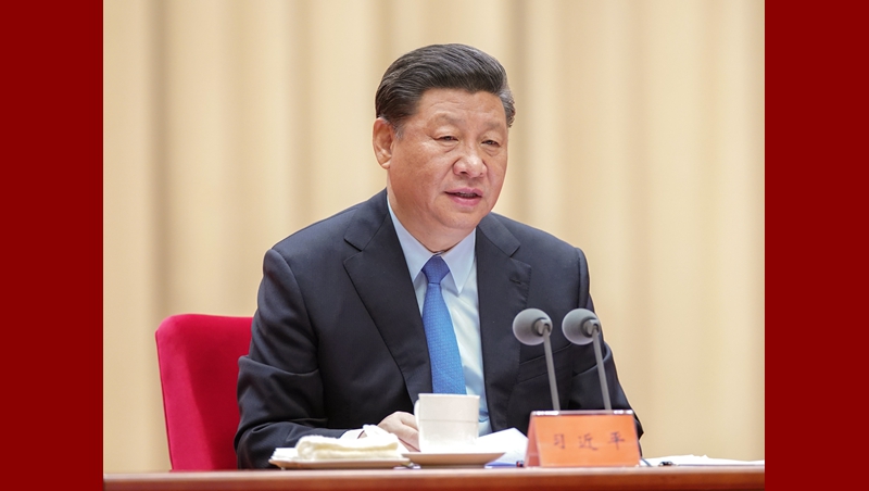 習(xí)近平出席“不忘初心、牢記使命”主題教育工作會議并發(fā)表重要講話