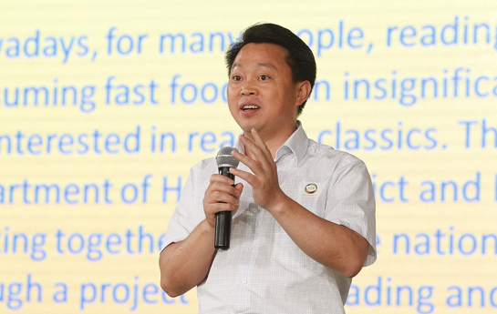 北京家庭閱讀季開幕式：海淀區(qū)委常委、宣傳部部長(zhǎng)陳名杰致辭