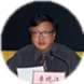 京津冀協(xié)同發(fā)展專家咨詢委員會委員、中國城市規(guī)劃設(shè)計(jì)研究院原院長李曉江