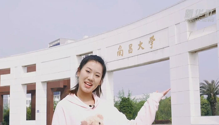 【Vlog】小姐姐告訴你，在南昌大學(xué)讀書是什么體驗(yàn)？