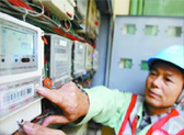 北京：水、電、氣、熱、垃圾處理等推進(jìn)價(jià)格改革