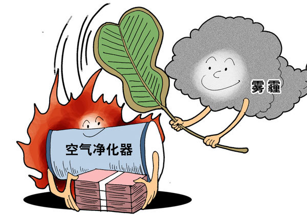 空氣凈化器火了！價格飆升、雜牌叢生