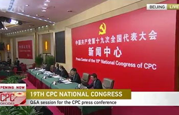 What are the measures China has taken to become a world power in radio and television？