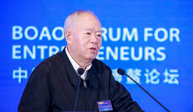 中國工程院院士，中國石油化工集團(tuán)有限公司原黨組成員、高級副總裁曹湘洪演講