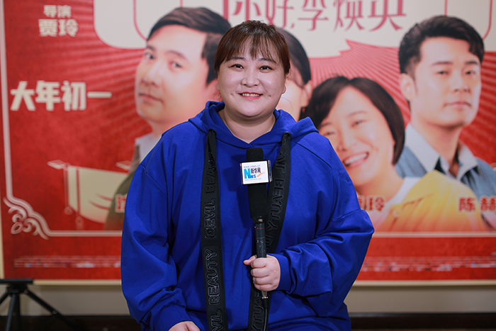 《你好，李煥英》 導(dǎo)演賈玲