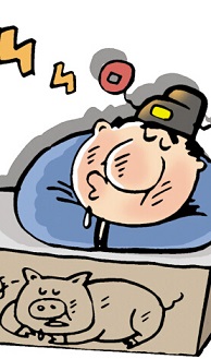 如何拯救“懶惰”的企業(yè)？