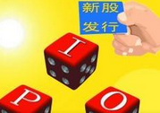 超級(jí)大盤(pán)股IPO股市就要跌？看看歷史數(shù)據(jù)怎么說(shuō)