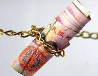 “紙上財富”能否順利變現(xiàn)？