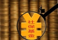 半年報露出社?；鸲径葎酉? /></a>   
<h2><a  target=