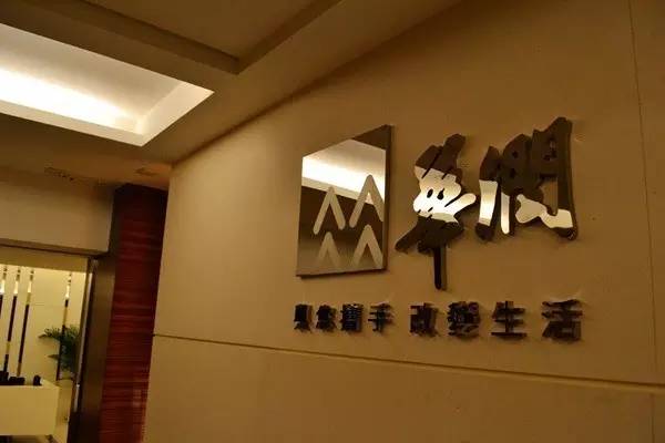 退出：無奈的決定？