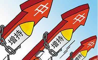 對普通股民來說，仍存在一定風險