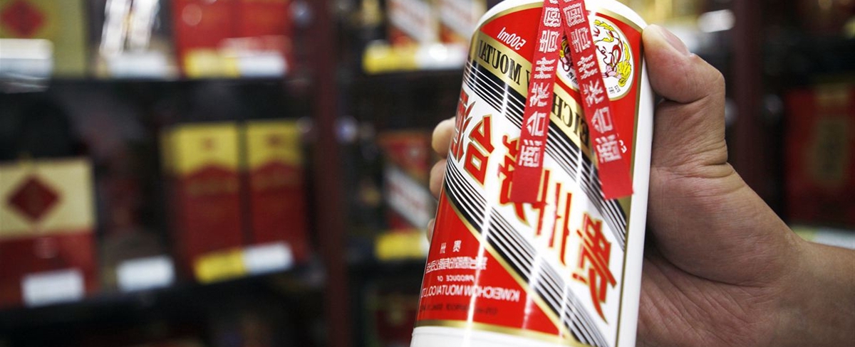 貴州茅臺(tái)“獨(dú)”站6000億之巔 真股王面臨泡沫、價(jià)值之辯