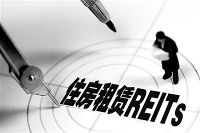 發(fā)行需要滿足哪些基本條件？