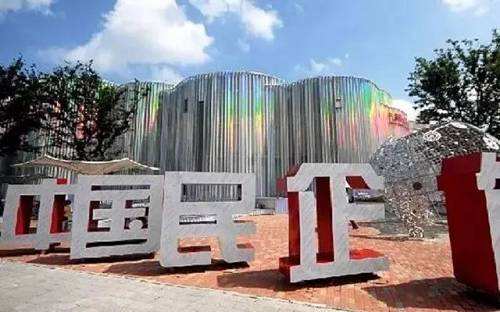 更多民企，更多獲得感