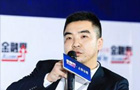 丁志罡：并購重組更加理性、務(wù)實(shí)和市場(chǎng)化