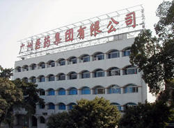 誰(shuí)為廣藥含劇毒銀翹片負(fù)責(zé)？