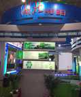 湖北省展廳