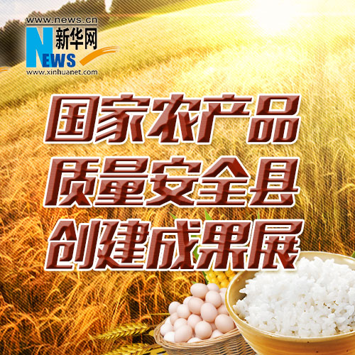 微信引導(dǎo)
