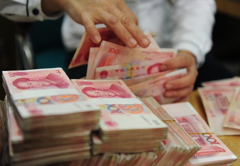 存款，您這是怎么啦？