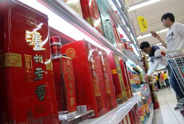 扇貝剛游走，存款又飛了