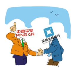 又一場(chǎng)“平深戀”？