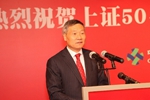 新股民，聽(tīng)到肖主席喊話(huà)了嗎？   回應(yīng)新股民入市