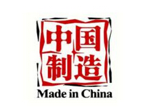 有望解答中國制造業(yè)“馬桶難題”？