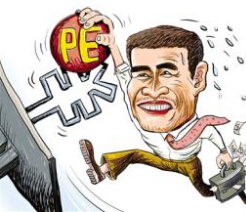 PE掛牌新三板秒變高富帥？