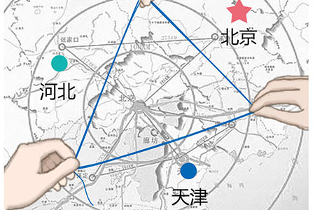 重慶 1 、 2