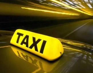 出租車改革如何加速？