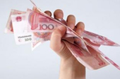 “入籃”SDR后 人民幣是否會(huì)貶值？