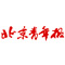 北京青年報(bào)：美國(guó)加息，中國(guó)無需“聞息起舞”