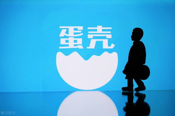 租戶、房東、員工，如何面對(duì)“一地蛋殼”