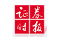 證券時(shí)報(bào):解金融業(yè)兩多兩難 捍投資者利益