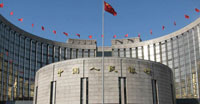 利率市場(chǎng)化探路