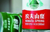 農(nóng)夫vs怡寶 誰不厚道？