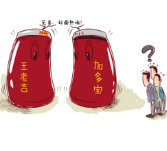 這是在打官司還在打廣告？