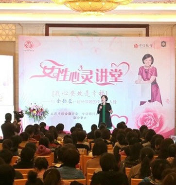 助力貴賓幸福：優(yōu)質(zhì)、獨享、全方位