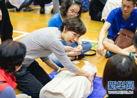 這些技能一定要學(xué)會！關(guān)鍵時刻可以救命