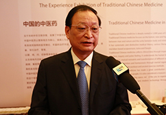 王國強(qiáng):掌握中醫(yī)養(yǎng)生知識(shí) 對(duì)自己的健康負(fù)責(zé)