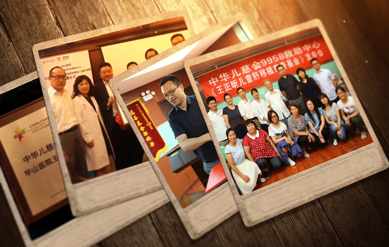 致敬偉大改革｜對話40年，講述身邊的健康故事（第三十集）——器官捐獻移植的“中國模式”