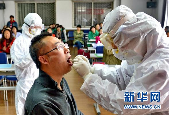 權(quán)威訪談：我們距H7N9大流行的風險有多遠？