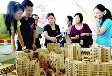 房地產(chǎn)企業(yè)樂觀備戰(zhàn)2013   預(yù)期樂觀 定價仍謹(jǐn)慎