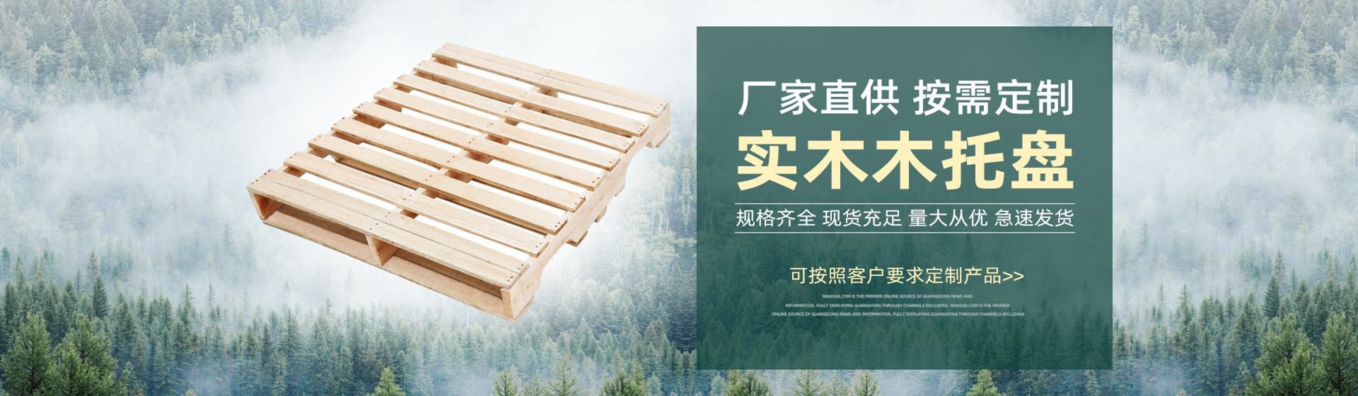 不動(dòng)產(chǎn)登記條例“難產(chǎn)”受質(zhì)疑
