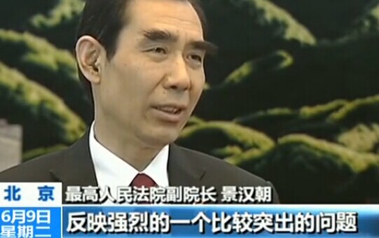 立案登記制帶來哪些變化？