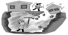 “私挖”成風(fēng)，地面下的事兒誰來管？